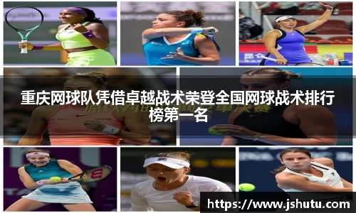 英国(正版)365官方网站