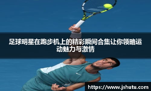 365(vip)英国上市官网