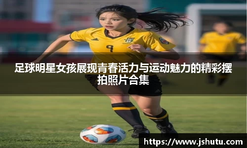 英国(正版)365官方网站