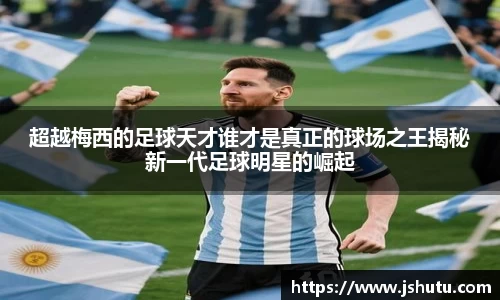 英国(正版)365官方网站